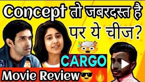 Cargo Movie Review | With Comedy | #cargoreview | By Yatin Aggarwal