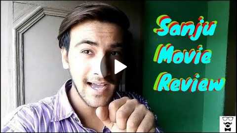 Sanju Movie Review | Bollywood Movie Reviews | Latest Reviews in comedy style