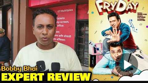 Bobby Bhai EXPERT REVIEW On FRYDAY | Govinda, Varun Sharma | Honest Public Review