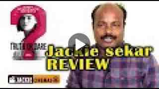 Truth or Dare 2018 Hollywood Horror Movie Review In Tamil By #Jackiesekar | Lucy Hale #Jackiecinemas
