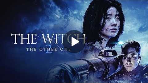 The Witch: Part 2. The Other One (2022) Movie || Shin Si-ah, Park E ||Review And Facts