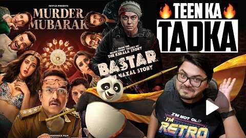 Bastar Murder Mubarak and Kungfu Panda 4 Movies Review | Yogi Bolta Hai
