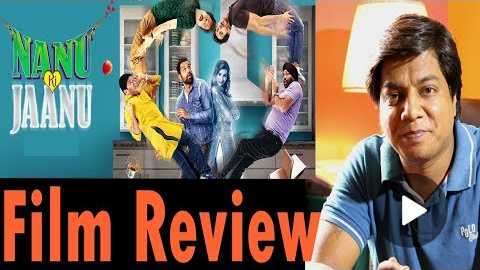 Nanu ki Janu movie Review by Saahil Chandel | Abhay Deol | Patralekha
