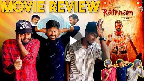 Rathnam Movie Review | Roast | Vishal | R&J Vlogs