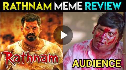 Rathnam Movie Review | #RathnamReview Movie Troll | Rathnam Meme Review | Vishal | Hari
