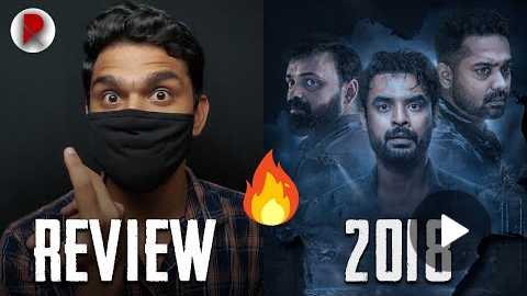 2018 Movie Review Telugu : Tovino Thomas, Tanvi Ram : RatpacCheck : 2018 Movie Review