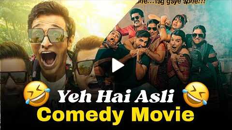 Madgaon Express Movie Review In Desi Style || Aisa Hota hai Asali Comedy Movie