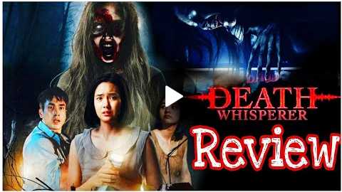Best Horror movie || Telugu Review || Netflix || 2024