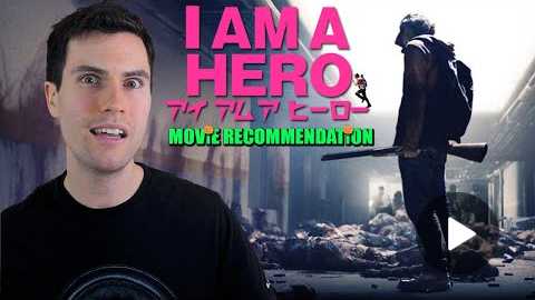 I Am A Hero - Movie Recommendation | Japanese Horror