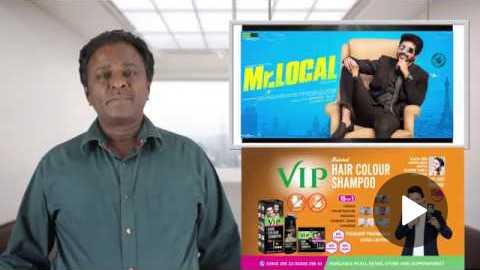Mr Local Review - Sivakarthikeyan, Nayanthara - Tamil Talkies