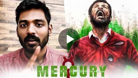 Mercury Review | Prabhu Deva | Karthik Subbaraj