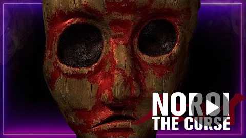 One Of The Creepiest Found Footage Movies Ever Made (Noroi)