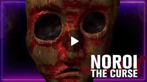 One Of The Creepiest Found Footage Movies Ever Made (Noroi)