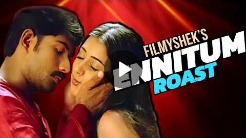 Ennittum | EP34 | malayalam movie funny review roast