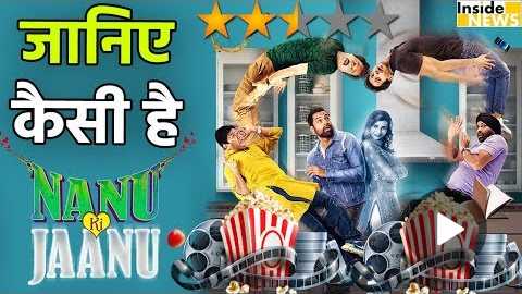 Naanu Ki Jaanu Movie Review: Abhay Deol Horror Comdey