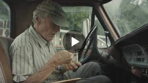 THE MULE - Official Trailer