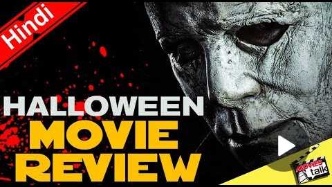 HALLOWEEN (2018) : Movie Review [Explained In Hindi]