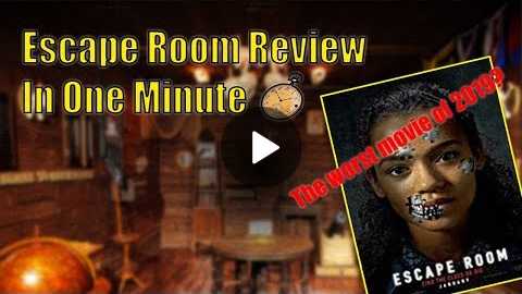 Escape Room (2019), The Most BORING Horror Movie of 2019: 1 Min Review