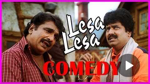 Latest Tamil Comedy Scenes | Lesa Lesa Tamil Movie | Shaam | Trisha | Vivek | Cochin Haneefa