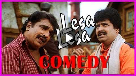 Latest Tamil Comedy Scenes | Lesa Lesa Tamil Movie | Shaam | Trisha | Vivek | Cochin Haneefa