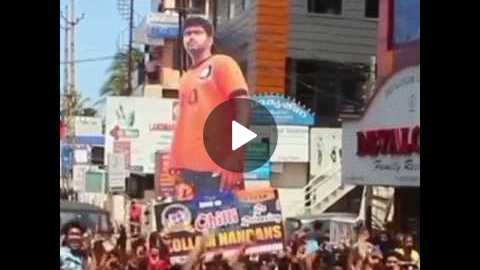 GHILLI MOVIE RE RELEASE FANS DISAPPOINTMENT || #shorts #moviefacts