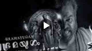 Bramayugam Film Telugu Review: Spoiler-Free Thoughts | Horror Tummbad Movie | Megastar Mammotty