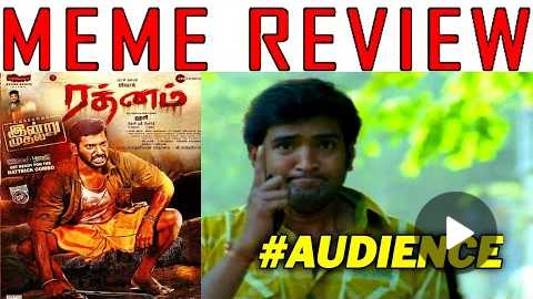 Rathnam movie meme Review |Raththam movie Review |Vishal |Rathnam movie Roast