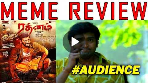 Rathnam movie meme Review |Raththam movie Review |Vishal |Rathnam movie Roast