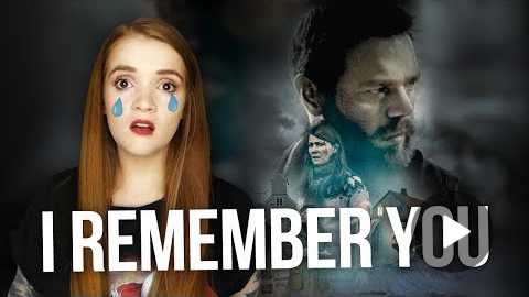 I Remember You (2017) Horror Film Review
