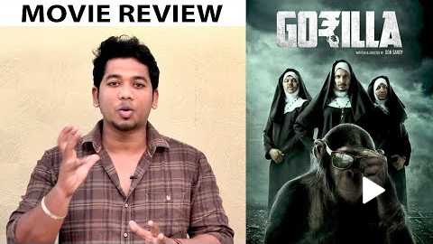 Gorilla Movie review | Gorilla review | Gorilla movie review | Jiiva - Cineulagam
