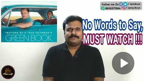 Green Book (2018) Hollywood Movie Review in Tamil by Filmi craft