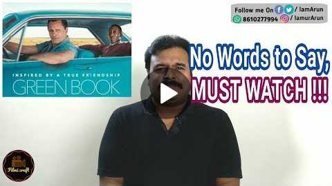 Green Book (2018) Hollywood Movie Review in Tamil by Filmi craft