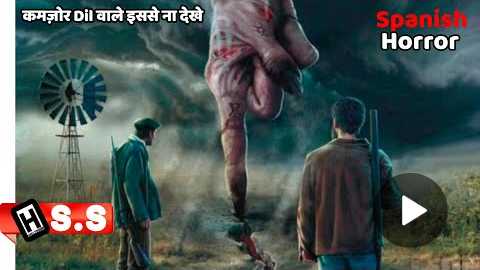 WHEN EVIL LURKS Best 100% Horror Movie Of 2023 !! Netflix movie Review/Plot in Hindi & Urdu