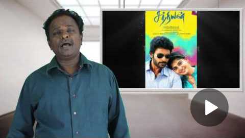 Sathriyan Movie Review - Vikram Prabhu - Tamil Talkies