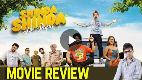 Shinda Shinda No Papa Movie Review | KRK | #punjabi #punjabifilm #gippygrewal #krkreview #krk #film