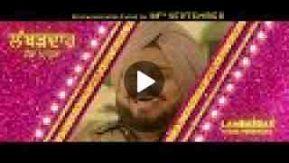 | Parahuna (Trailer) - Kulwinder Billa, Wamiqa Gabbi | Punjabi Comedy Movie | 28th Sept.