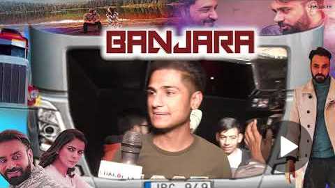 Banjara Punjabi Movie | Public Review | Babbu Maan | Filmy Friday | Jalandhar | MBD Neopolis mall