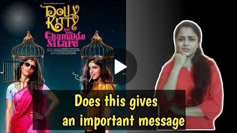 Dolly Kitty Aur Wo Chamakte Sitare Movie Review || The Storyteller