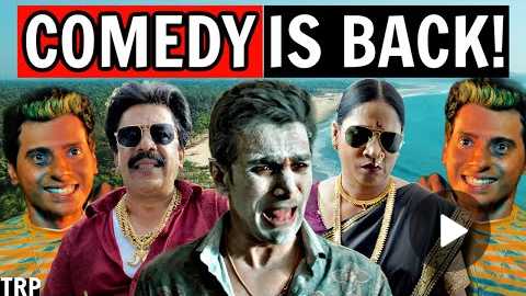 FINALLY BOLLYWOOD | Madgaon Express Movie Review & Analysis