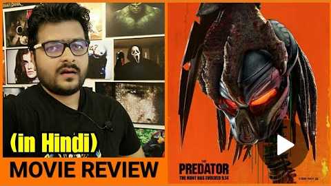 The Predator - Movie Review