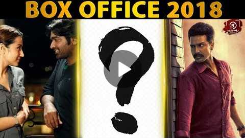 Top 5 Tamil Movies 2018 | Tamil Movie Reviews 2018 I Vishal | Vijay Sethupathi | Vishnu