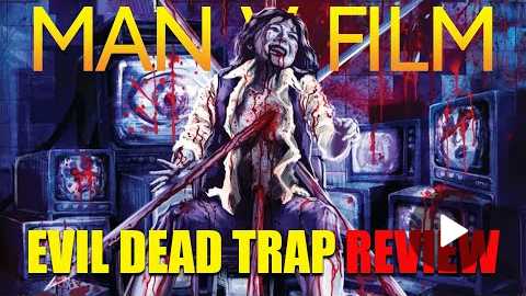 Evil Dead Trap | 1988 | Movie Review | 88 Films | Horror | Shiry no wana