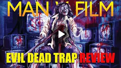 Evil Dead Trap | 1988 | Movie Review | 88 Films | Horror | Shiry no wana