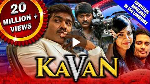 Kavan (2019) New Hindi Dubbed Full Movie | Vijay Sethupathi, Madonna Sebastian, T. Rajendar