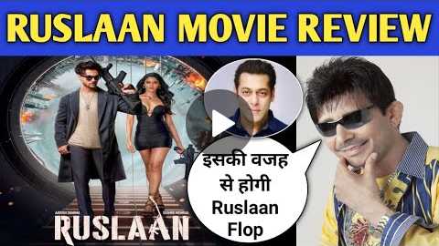 Ruslaan Movie Review | KRK | #krkreview #Ruslaan #AayushSharma #SalmanKhan #RuslaanMovie #krk