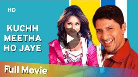 Kuchh Meetha Ho Jaye (HD) Hindi Full Movie | Arshad Warsi | Mahima Chaudhry |Shah Rukh Khan