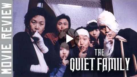 The Quiet Family (1998) | Korean Horror Movie Review