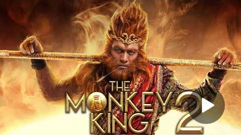 The Monkey King 2 (2016) Movie | Aaron Kwok, Feng Shaofeng, Him Law | Review And Facts