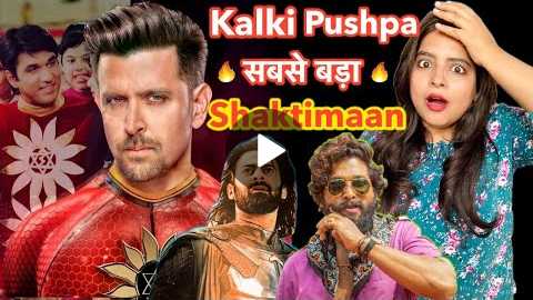 10 Kalki + 10 Pushpa 2 = Shaktimaan Movie | Deeksha Sharma
