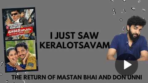 Forgotten Malayalam Movies S03 E10 | Keralotsavam 2009 | Malayalam Movie Review Funny | Vinu Mohan